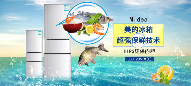 日本福岛大学本科offer